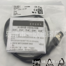 ȫ��CX-462A-C05 CX-461A-C05 CX-461B-C05 CX-462B-C05����_�P