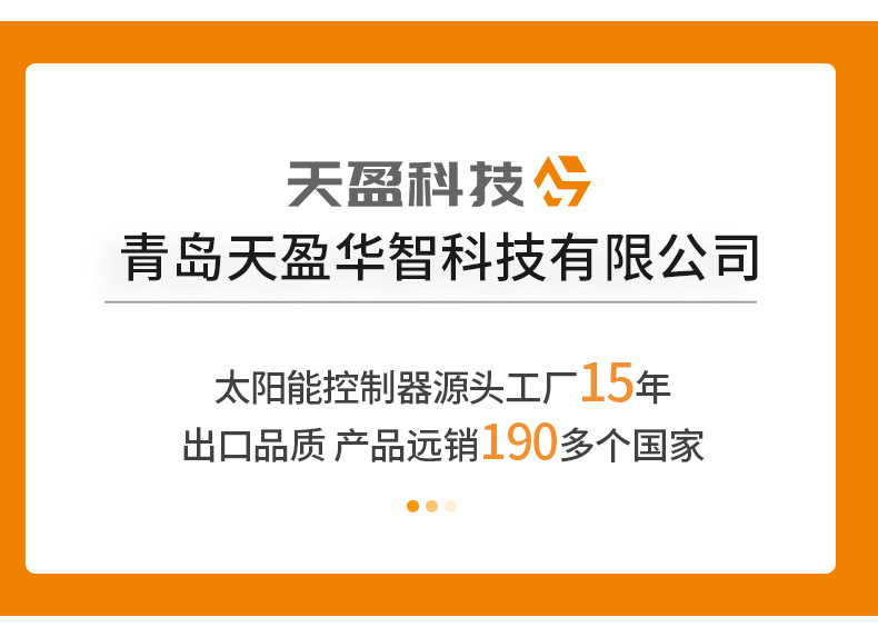 基础详情60-恢复的_15