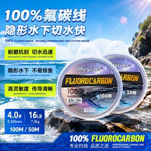 �羳���Q100%��̼�~��̼�ؾ�50m-100m���·��pe�M��̼���S�����l