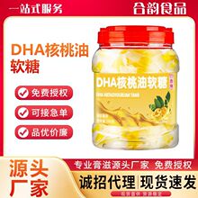 �ش���DHA������ܛ�� ��Ͱȫ����500gԴ�^���S���Nܛ��֧�� OE M