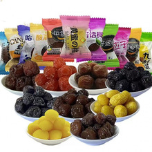 Ԓ÷��÷���Tˮ���ɹ����{ݮ��������÷�ϙ���ʳ����b��Y����