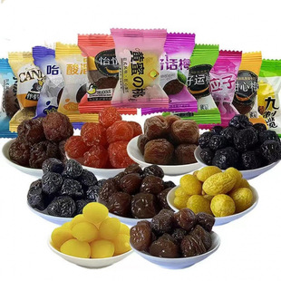 Ԓ÷��÷���Tˮ���ɹ����{ݮ��������÷�ϙ���ʳ����b��Y����