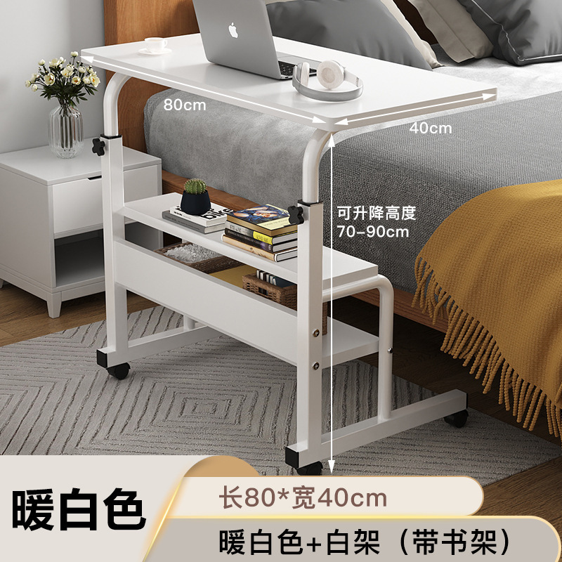 热销双层款暖白色80x40cm