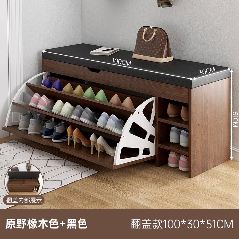 [신제품 티핑버킷 플립커버 + 서브그리드 스타일] 와일드오크 컬러 100*30*51cm