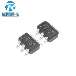 The new original FM116C MX116H MX116L FM116B SOT23-6 Madam Drive IC