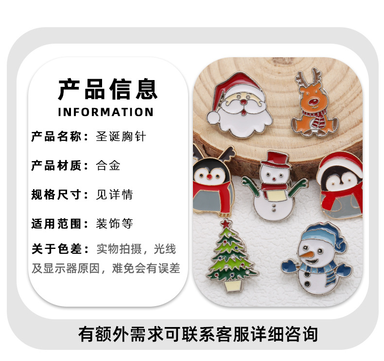 详情页_02.jpg