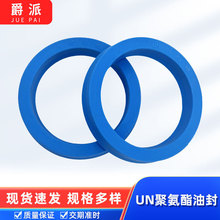 ��DTO���۰����ͷ�UN�o�Ǽ��͸��ܷ�Ȧ�����UҺ���ܷ�ȦҎ���Rȫ