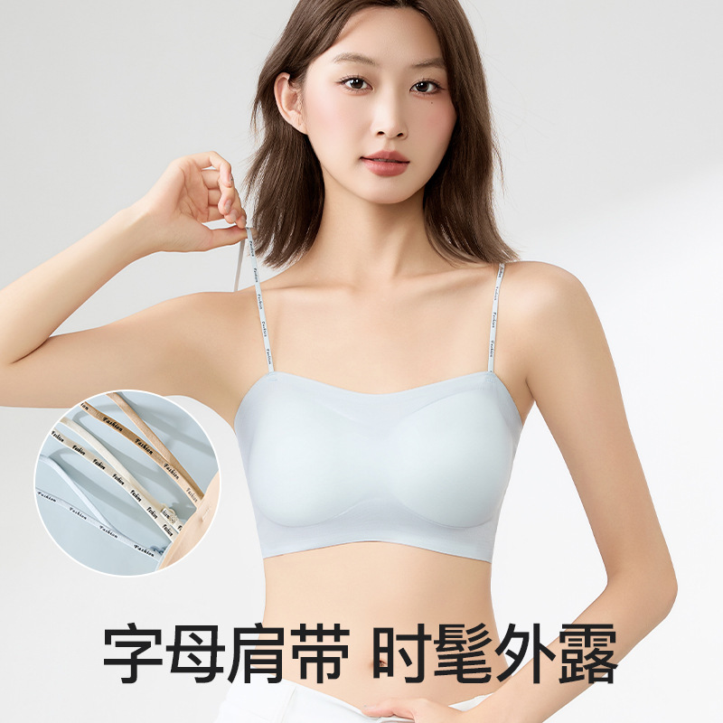目に見えない跡のないクロス中空美背中ストラップレス下着女性用胸パッド付き調節可能な美背中ブラ|undefined