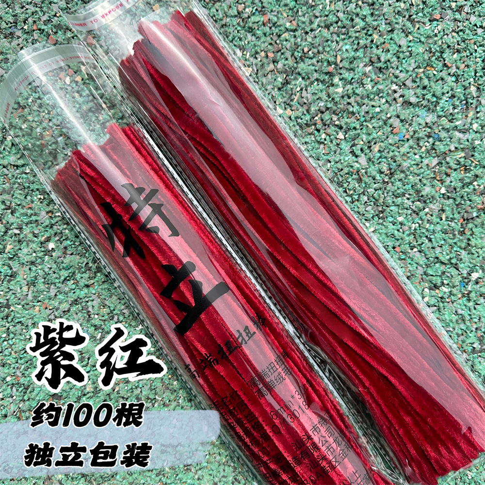 (Spot) Trick Twist Stick Crypto Macaron Color Ramo Juguetes educativos hechos a mano para niños Tetas de raíz de cabello súper densas