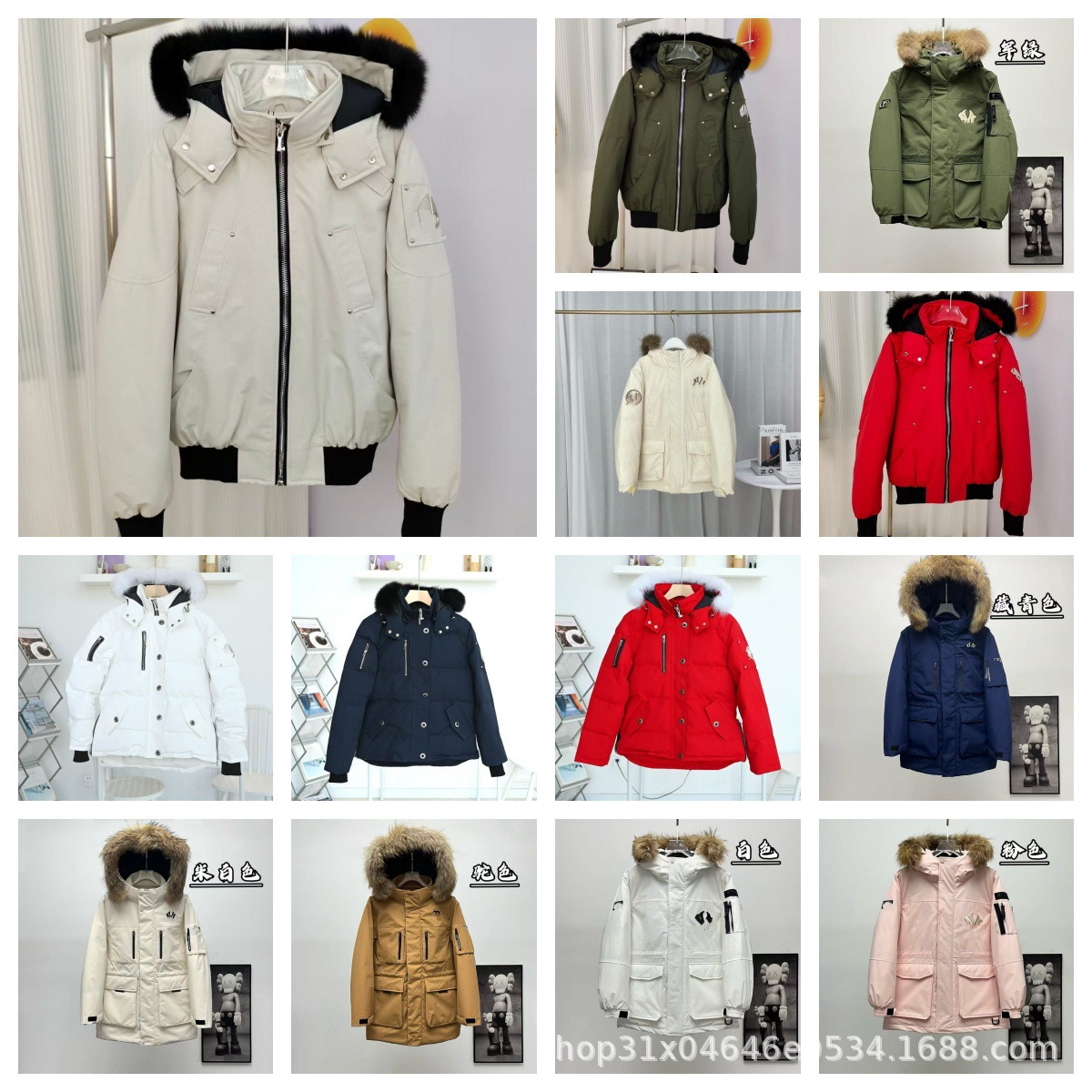 High Version Mlb Workwear down Jacket Yankees Large Fur Collar Mid-Length Men's and Women's Parka Jacket Four Grids Five Grids