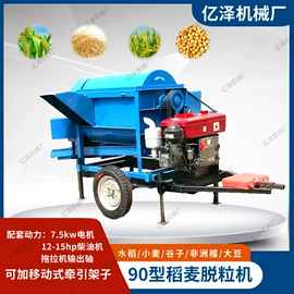 收获机械;粮食加工设备;种植机械