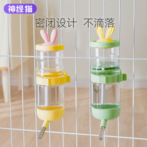 Hanging water fountain puppy water fountain automatic hanging kettle feeding water hanging cage cat pet water dispenser supplies