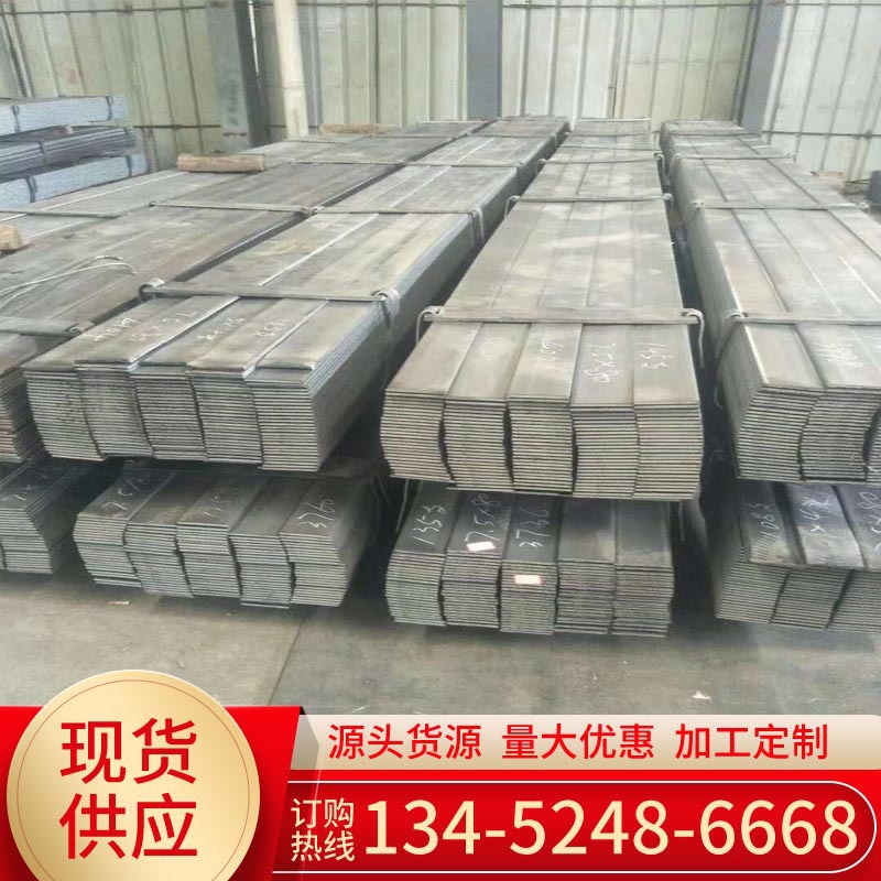 重庆热镀锌扁钢 扁条 40*4低合金扁钢 热轧扁钢非标定 做批发