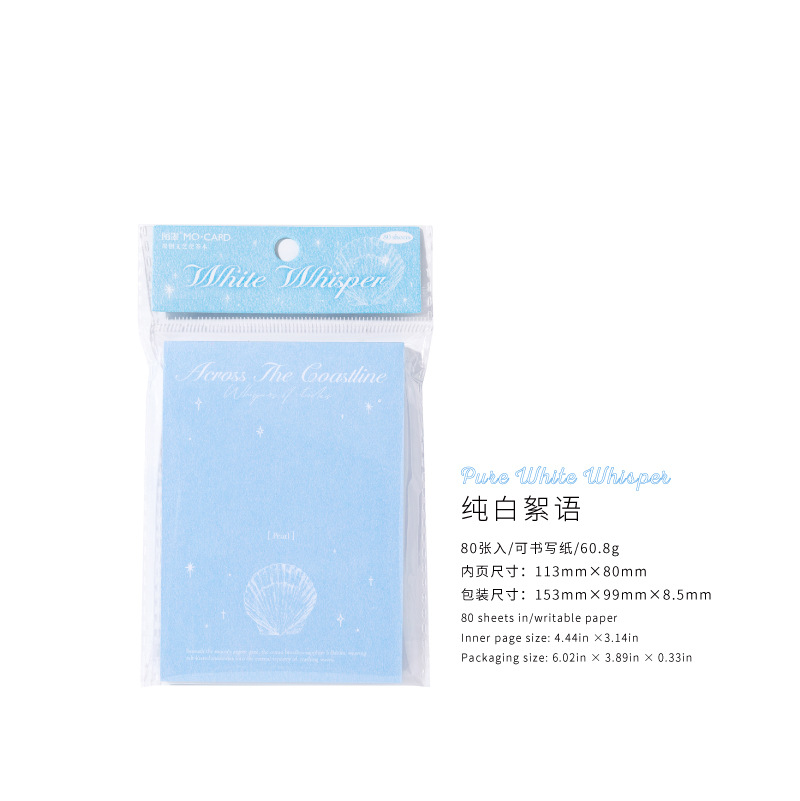 Mo Mo pequeño libro de notas fresco, voz del océano, estilo literario, contabilidad a mano, decoración, papel de mensaje de escritura, papel de notas