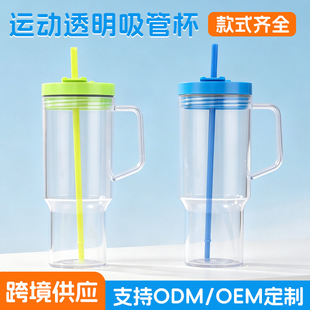 �羳���ô������������ϱ������yʽ�\��͸�����ܱ����s�\��ˮ��
