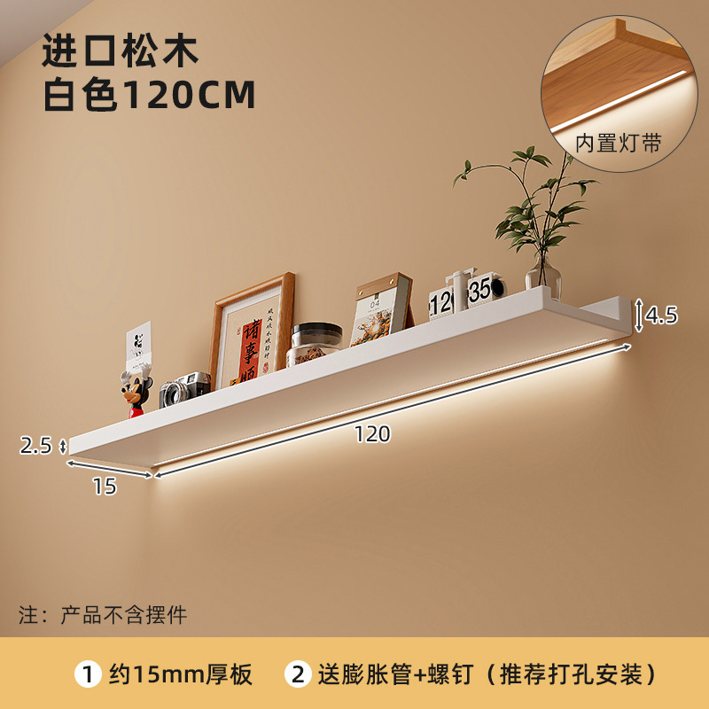 Estante de pared de madera maciza completo Estante de una palabra Estante de almacenamiento montado en la pared Estante de vino de pared Estante de exhibición de almacenamiento doméstico