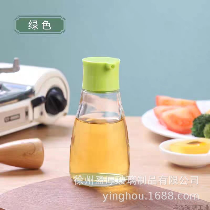 170ml 대용량 녹색 뚜껑