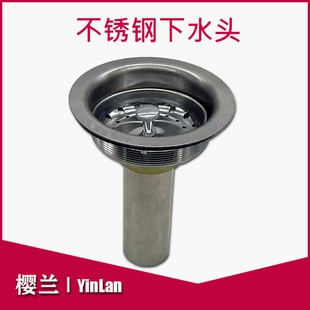 ��ʽȫ���P���ˮ�^�����P䓹������Q���Aȫ���P�������ˮ�^