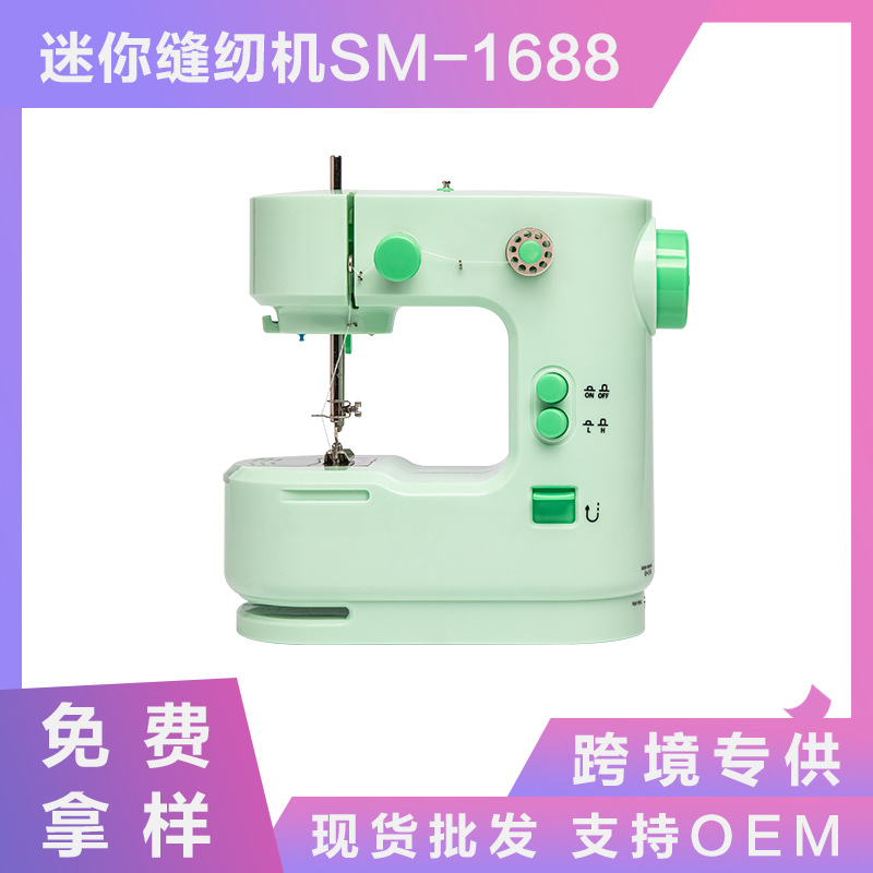 1688 sewing machine household mini sewing machine manufacturer…