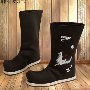 Plaid Fashion New Costume Han Dynasty Boots Men and Women Cos Martial Arts Embroidery Crane Xiangyun Children's Chinese Boots