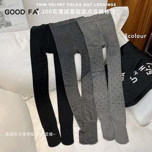 ���cֲ�q�Bѝ�m���ﶬ�Ӻ��⴩�л�ɫŮ�Q�l�y�@�ݱ�ů����m�z�m