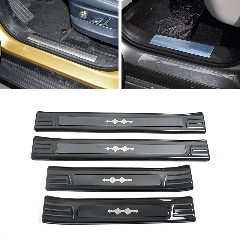 Suitable for Byd Leopard 7 Stainless Steel Threshold Strip Modification, Welcome Pedal, Trunk Rear Guard Plate, Tailgate