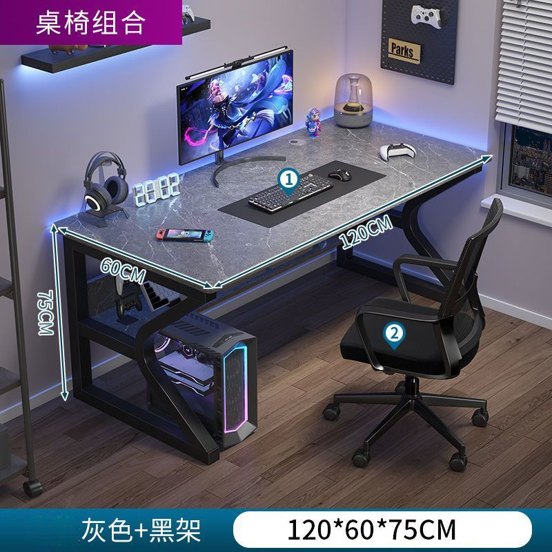 オフィスコンピュータデスク、デスクトップ、家庭用eスポーツテーブル、賃貸住宅、オフィスデスク、作業台、簡易デスク、学習机|undefined