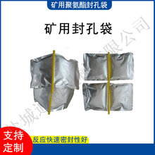 400g��ײ��� �m�ϸ�ܿ׹̶�����˹����Ҵ�