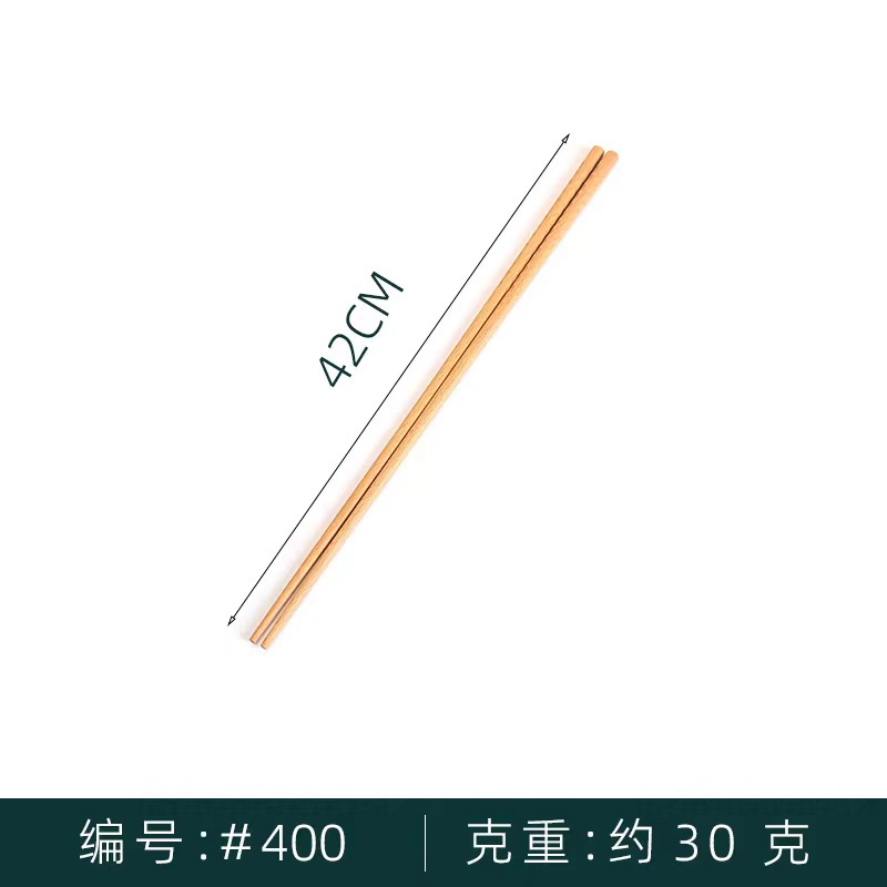 Madera maciza nanmu, loto, haya, sándalo amarillo, palillos de 23,5 CM, vajilla de regalo de hotel para el hogar, palillos, palillos fritos al por mayor