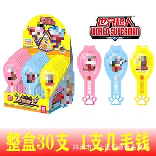 �������Ұ�������ζܛ�ǹ����Ұ�ͯ���e��ʳƷ���ˮ��ζ14g/֧