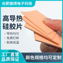 ������zƬ��֬�|cpuɢ��|�Pӛ����X�^���@��ɢ��