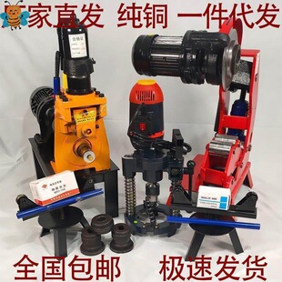 �����ܵ������׉��۝L�ۙC늄�Һ��ˮ䓹ܰ��b�ϲۙC�йܙC�_�יC