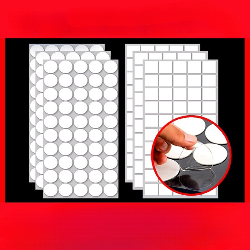 高颜值纳米无痕点点胶双面胶不留痕点点胶高粘度对联春联贴粘气球