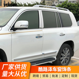 08-23���m�¿�·��܇���blLC300܇�����l��·�ɲ��P䓸��b��