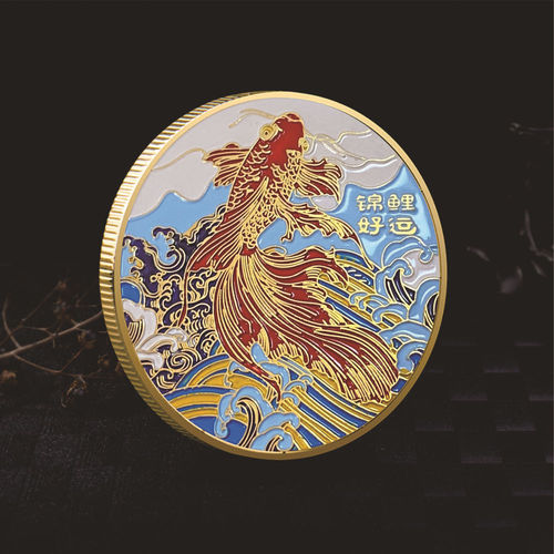 New Good Luck Koi Commemorative Coin Metal Color Painted Commemorative Medal Graduation Season Gifts