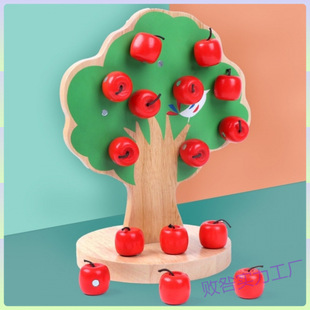Montessori Teaching Aids Magnetic Apple Tree Kidsren Pick Apples and Count Numbers Kindergarten Early Education Toys 2345 Years Old