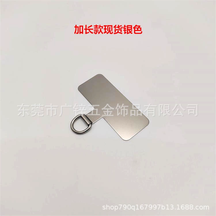 Смартфон Stainless steel, ремешок