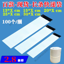 �Ͽ��f���ӬF؛�������̖�Ӻ��L������ȫ���L�l�ο��f������