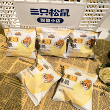 ��ֻ����ȫ������ɢ�Q10���s330g �������㳬�����ִ� �����c��