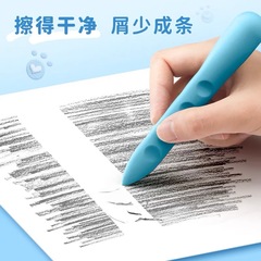 Chic Hole Hole Eraser for Children Students School Supplies Macaron Color Clean Eraser Prize Eco-Friendly Gift