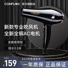 ����늴��L����2400W�l�����l�ꌣ�I���ô��L�C����KF8946���l