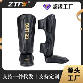 拳击用品;跆拳道柔道服;其他运动护具