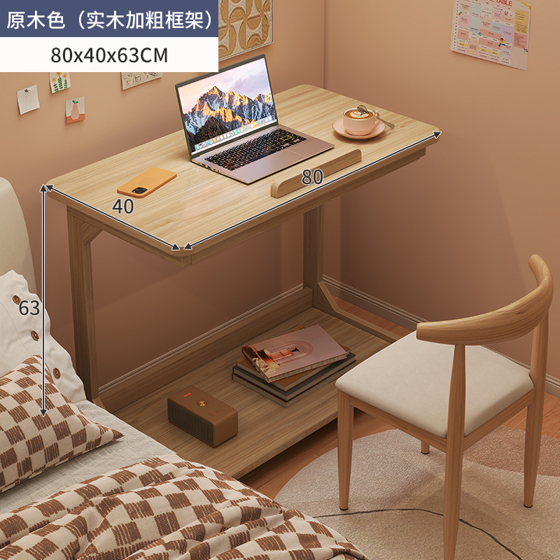 Mesa de lado de la cama pequeña mesa móvil simple escritorio de computadora dormitorio escritorio doméstico dormitorio de estudiantes escritorio de estudio piernas de madera sólida