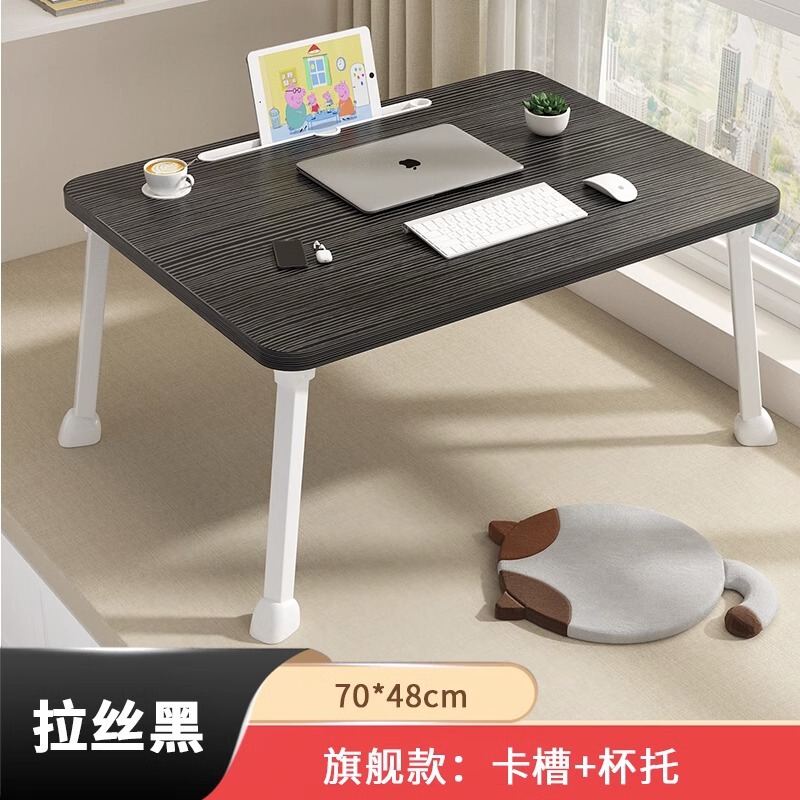 【源工場】ベッドの上の机の寮は神器の小さいテーブルを勉強します。|undefined