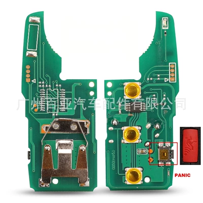 Suitable for Volkswagen, Car Keys