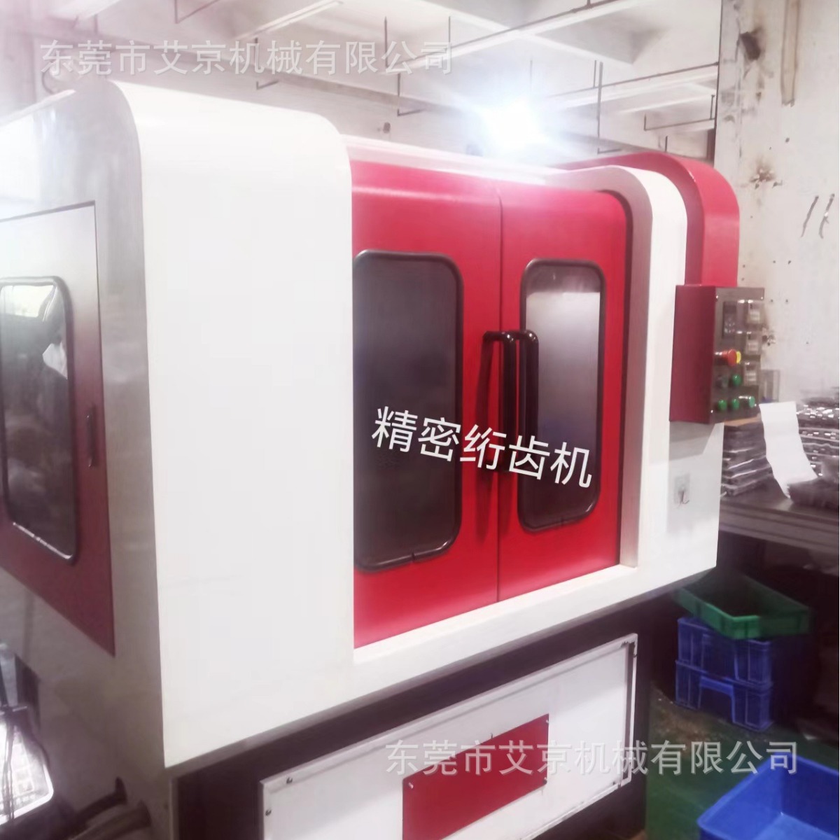 高精度直齿轮轴 5级研磨齿轮轴 厂家生产油泵齿轮