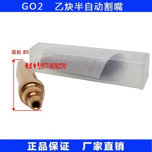 �Ϻ��ȉ�ʽ���� G02��Ȳ���ԄӸ�� �����и�C���� �C�ø���