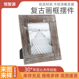 �a��Դ�¿�͹����[̨�Wʽ��ľ���̼�����f��ˇ�젝������