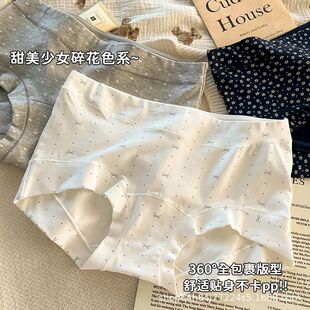 40֧���ἃ��180�ˣ�ʳë�����ޟo�۲��A��Ů��С�黨Сƽ��ѝ�^