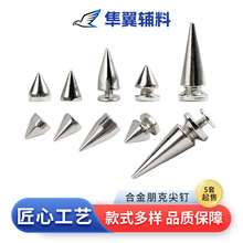 �S�����l��ᔺϽ�����T�ţ�ǐ�ħ���ӏ��^�F�ε���Ь�����bdiy